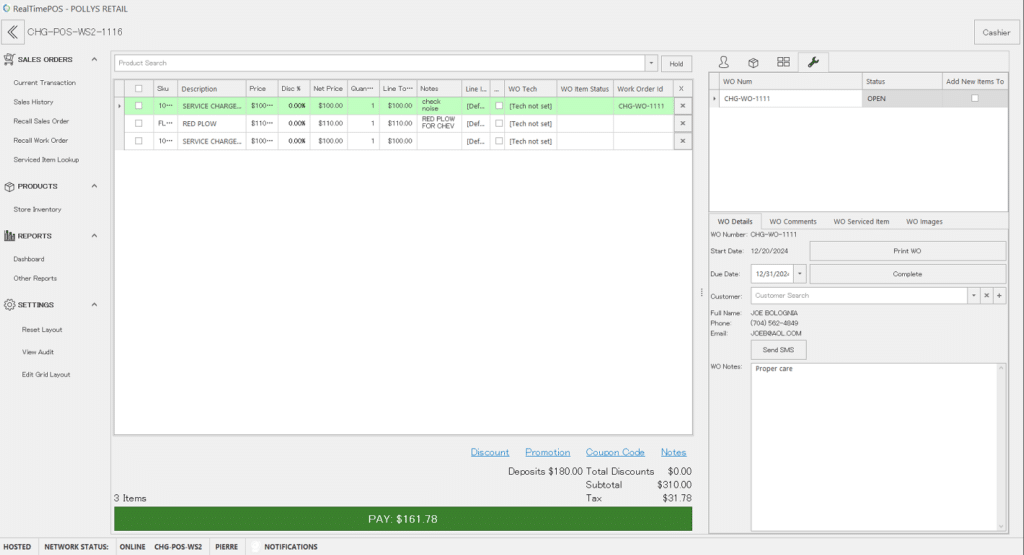 Realtime POS work orders order entry - 1